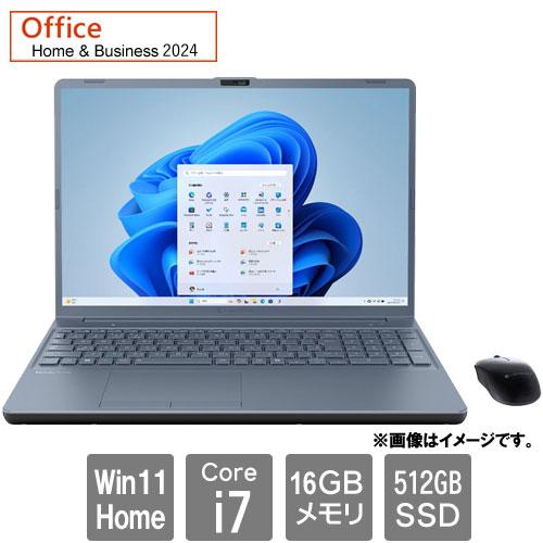 Dynabook dynabookT7 P2T7YPBL [dynabook T7/Y (i7-1360P 16GB SSD512GB 16.0 BL Win11H H&B2024 アッシュブルー)]