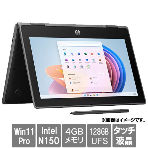 HP B6JH1PT#ABJ [HP Fortis Flip G1i 11 (N150 4GB UFS128GB 11.6HDタッチ Win11Pro Pen)]