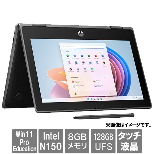 HP B6JH2PT#ABJ [HP Fortis Flip G1i 11 (N150 8GB UFS128GB 11.6HDタッチ Win11Pro Education Pen)]