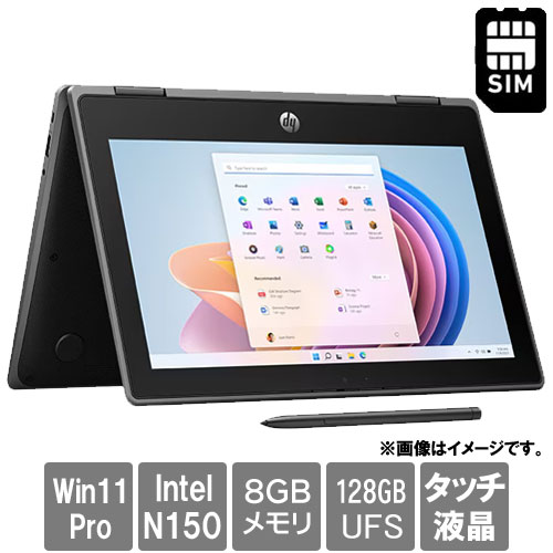 HP B6JJ6PT#ABJ [HP Fortis Flip G1i 11 (N150 8GB UFS128GB 11.6HDタッチ Win11Pro eSIM Pen)]