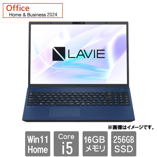 NEC PC-N1655JAL [LAVIE N16 N1655/JAL (Core i5 16GB SSD256GB 16.0 SM Win11Home H&B2024 ネイビーブルー)]