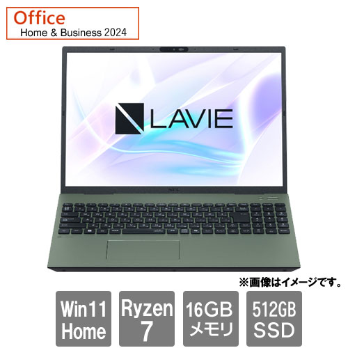 NEC PC-N1675JAE [LAVIE N16 N1675/JAE (Ryzen 7 16GB SSD512GB 16.0 SM Win11Home H&B2024 オリーブグリーン)]