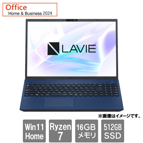 NEC PC-N1675JAL [LAVIE N16 N1675/JAL (Ryzen 7 16GB SSD512GB 16.0 SM Win11Home H&B2024 ネイビーブルー)]