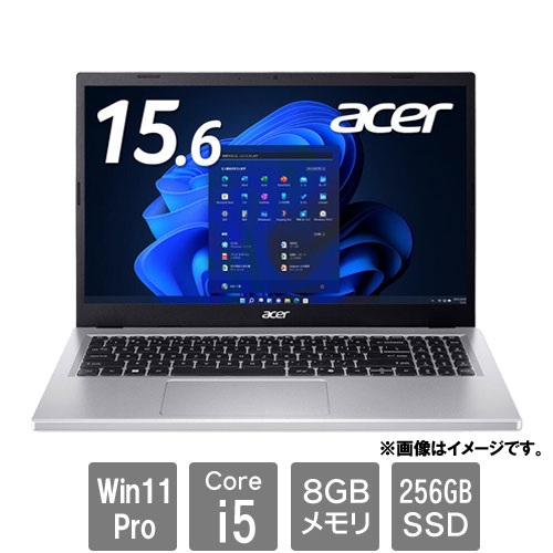 エイサー EX215-57-H58U [Extensa 15 (Core i5-1334U 8GB SSD256GB 15.6FHD Win11Pro64)]