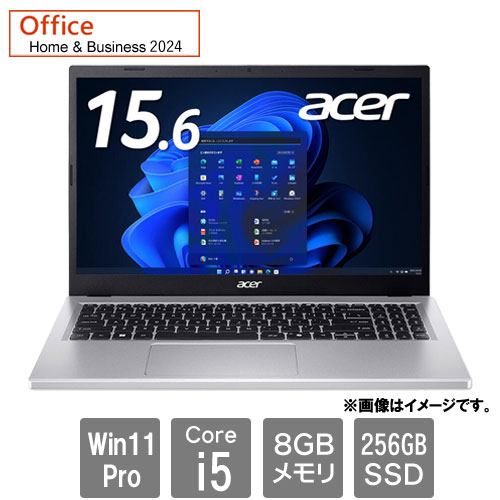 エイサー EX215-57-H58UDB4 [Extensa 15 (Core i5-1334U 8GB SSD256GB 15.6FHD Win11Pro64 H&B2024)]