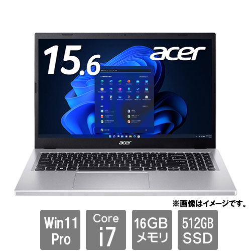 エイサー EX215-57-H76Y [Extensa 15 (Core i7-13620H 16GB SSD512GB 15.6FHD Win11Pro64)]