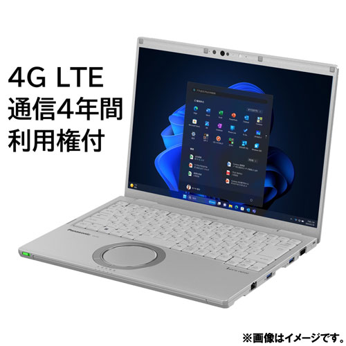 CF-FV4AE6AS_画像1