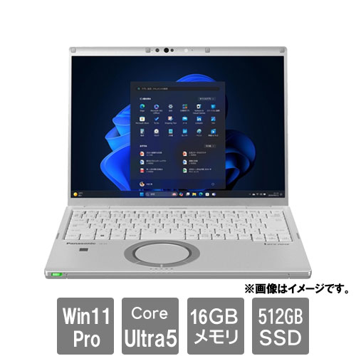 パナソニック Let`s note FV5 CF-FV5GDTCR [Let’s note FV5 店(Ultra 5 125U 16GB SSD512GB 14 Win11Pro シルバー)]
