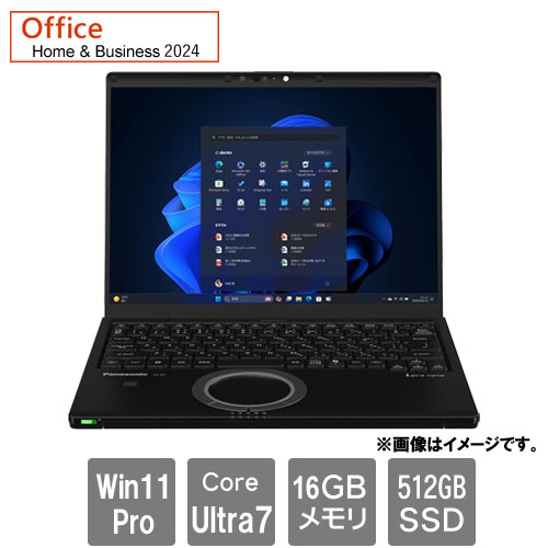 パナソニック Let`s note FV5 CF-FV5HDNCR [Let’s note FV5 店(Ultra 7 155H 16GB SSD512GB 14 Win11Pro H&B2024 BK)]