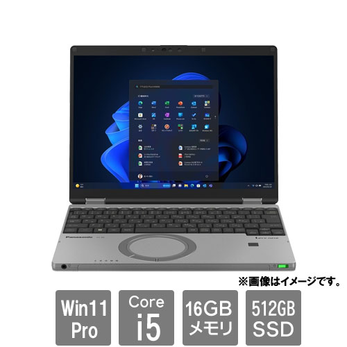 パナソニック Let`s note SR4 CF-SR4GDTCR [Let’s note SR4 店(i5-1335U 16GB SSD512GB 12.4 Win11Pro カームグレイ)]