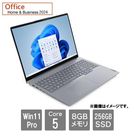 レノボ・ジャパン Lenovo ThinkBook 21SH000WJP [ThinkBook 16 Gen8(Core 5 210H 8GB SSD256GB 16.0WUXGA Win11Pro H&B2024)]