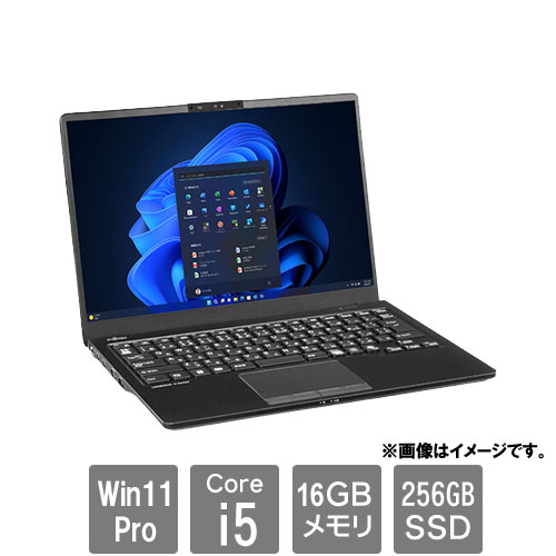 富士通 バリュー LIFEBOOK FMVU87043P [LIFEBOOK U5414/SX (Core i5-1235U 16GB SSD256GB Win11Pro64)]