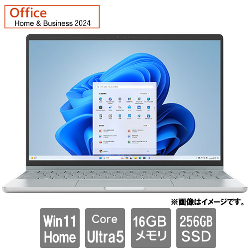 富士通 FMVCZSK1MA [FMV CZ-K1 (Core Ultra 5 134U 16GB SSD256GB 13.3WUXGA Win11Home64 H&B2024 Mist Green)]