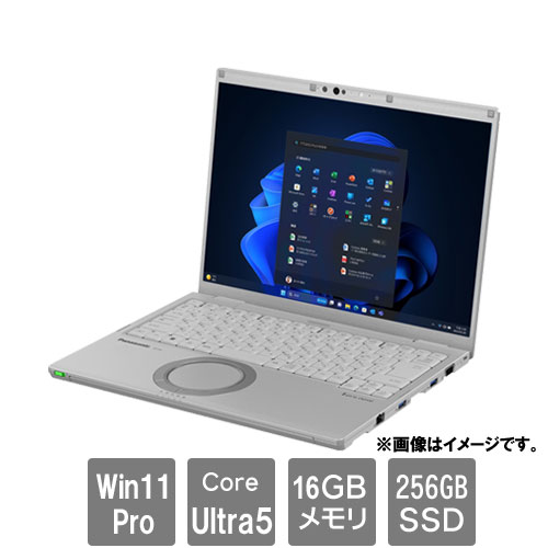 パナソニック Let`s note FV5 CF-FV5EDAAS [FV5法(Ultra 5 125U 16GB SSD256GB 14.0QHD Win11Pro64 vPro非 バッテリーL)]