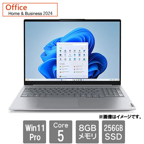 レノボ・ジャパン Lenovo ThinkBook 21SH000QJP [ThinkBook 16 Gen8(Core 5 210H 8GB SSD256GB 16.0WUXGA Win11Pro H&B2024)]