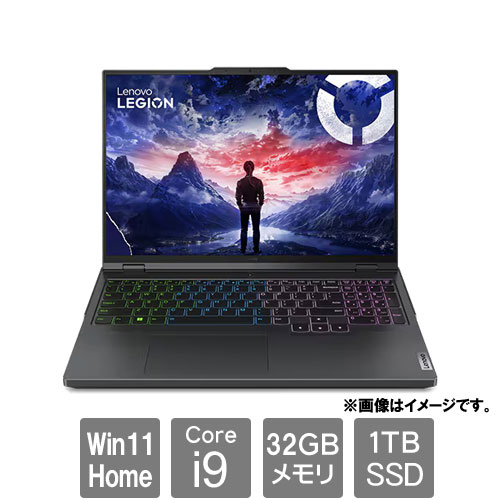 レノボ・ジャパン 83DF00KTJP [Lenovo Legion Pro 5i Gen 9(i9-14900HX 32GB SSD1TB 16.0WQXGA Win11Home オニキスグレー)]