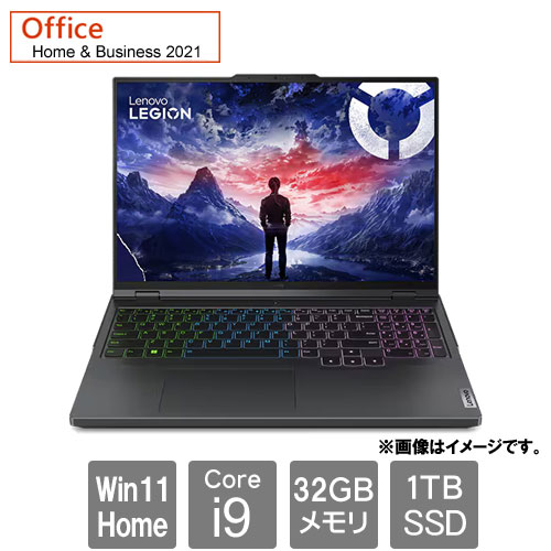レノボ・ジャパン 83DF00KVJP [Lenovo Legion Pro 5i Gen 9(i9-14900HX 32GB SSD1TB 16 Win11Home H&B2021 オニキスグレー)]