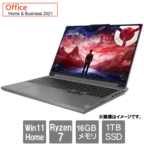 レノボ・ジャパン 83DH009WJP [Lenovo Legion Slim 5 Gen 9(Ryzen 7 8845HS 16GB SSD1TB 16 Win11Home H&B2021 ルナグレー)]