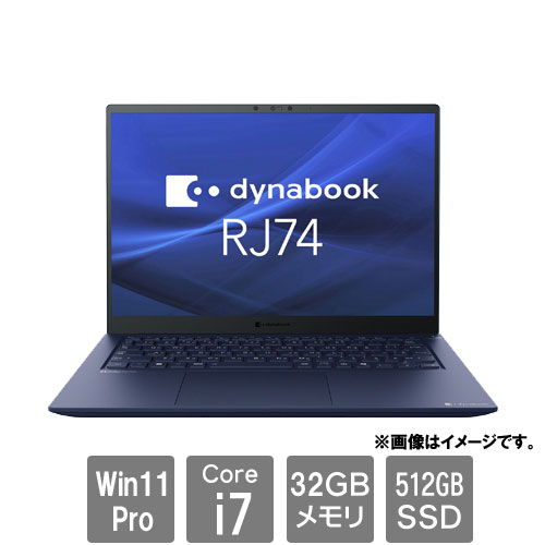 Dynabook A645LYEG211A [dynabook RJ74/LY(Core i7-1360P 32GB SSD512GB 14.0WUXGA Win11Pro64)]
