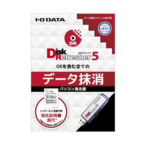 D-REF5B/LC10_画像2