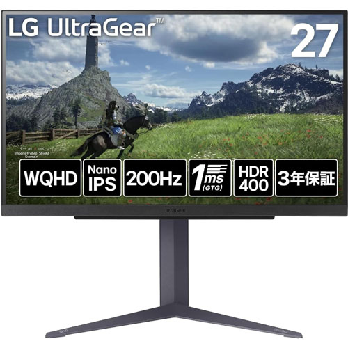 LG電子ジャパン LG Ultra Gear WQHD 27GS85Q-B [液晶ディスプレイ 27型/2560×1440/ブラック]