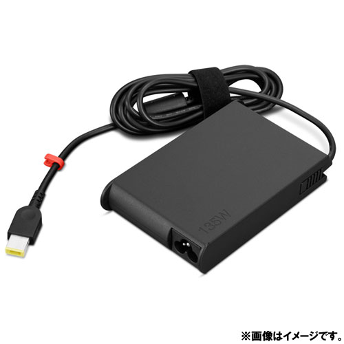 レノボ・ジャパン 4X21L38723 [ThinkCentre 135W ACアダプター 2(スリムチップ)]