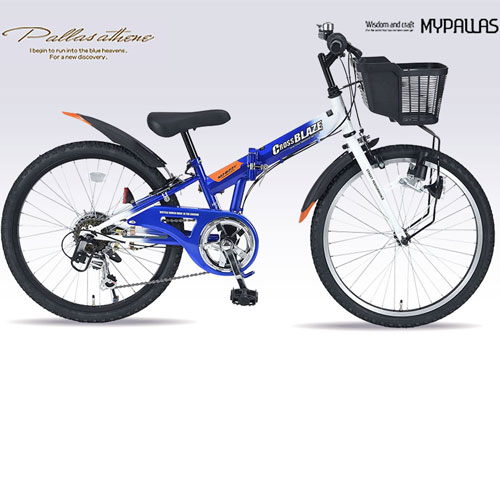 マイパラス MJ-822F-BL [折畳ジュニアMTB22・6SP ブルー]