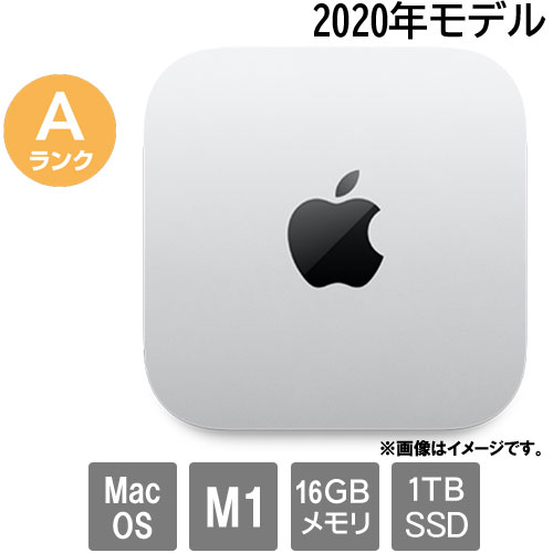 Apple C07JM09AQ6P0