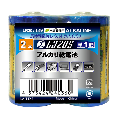 Lazos B-LA-T1X2X16 [192本セット(12本X16箱) アルカリ乾電池 単1形]