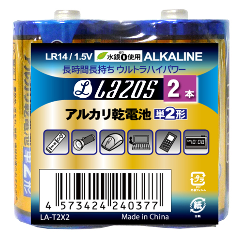 B-LA-T2X2X16_画像0