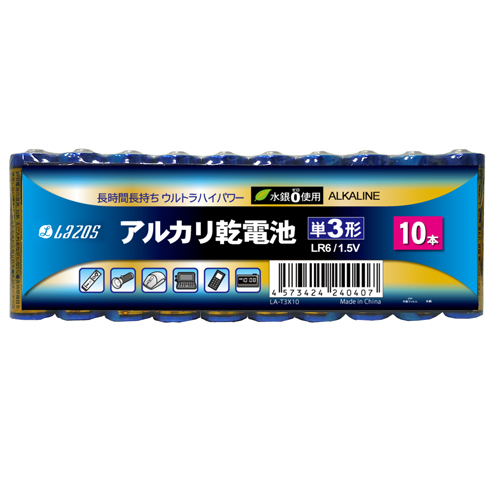B-LA-T3X10X16_画像0