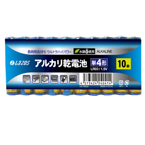 Lazos B-LA-T4X10X16 [960本セット(60本X16箱) アルカリ乾電池 単4形]