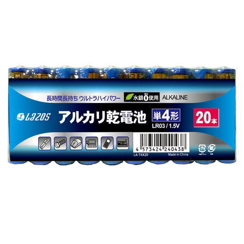 Lazos B-LA-T4X20X16 [960本セット(60本X16箱) アルカリ乾電池 単4形]