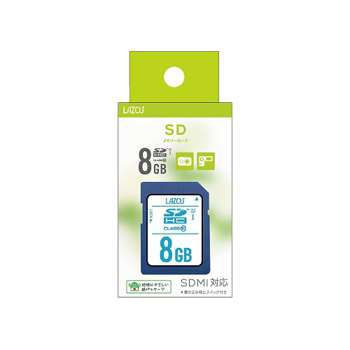 Lazos L-B8SDH-U1X20 [【20個セット】 SDHCメモリーカード 8GB CLASS10 紙パッケージ]