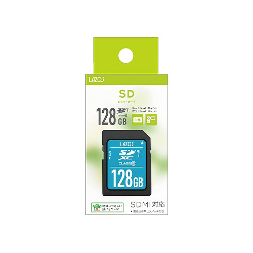 Lazos L-B128SDHX10-U3X20 [【20個セット】 SDXCメモリーカード 128GB UHS-I U3 CLASS10 紙パッケージ]