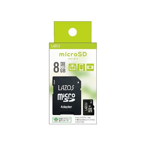 Lazos L-B8MSD10X20 [【20個セット】 microSDHCメモリーカード 8GB CLASS10 紙パッケージ]