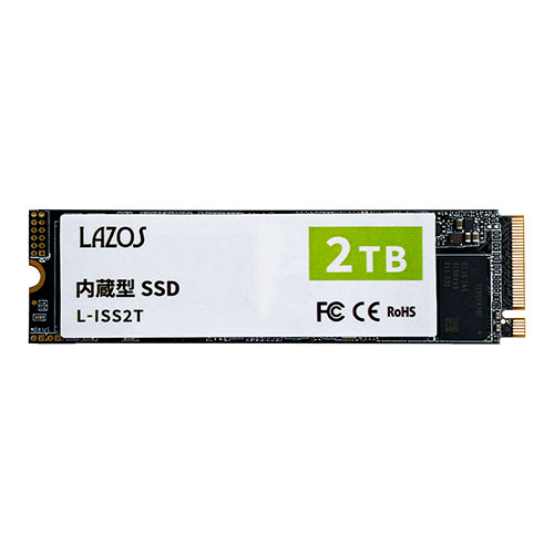 Lazos L-ISS2T [内蔵SSD 2TB M.2 2280]