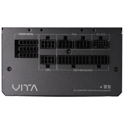VITA-850GM_画像2