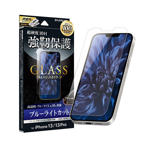 LP-IM21FGB_画像0