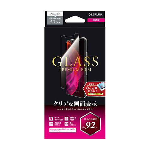 LP-IM19FG_画像0