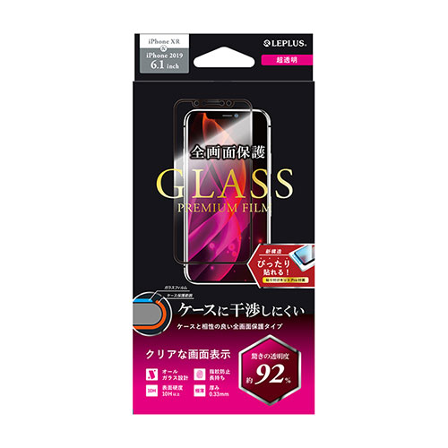 LP-IM19FGF_画像0