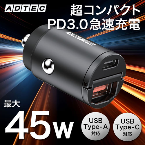 ACPD-V045AC_画像1
