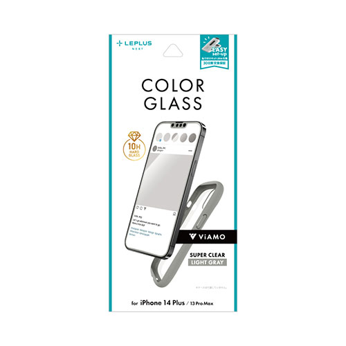 LEPLUS NEXT iPhone 14 Plus/13 Pro Max ガラスフィルム ViAMO COLOR GLASS 全画面保護 ソフトフレーム ライトグレー