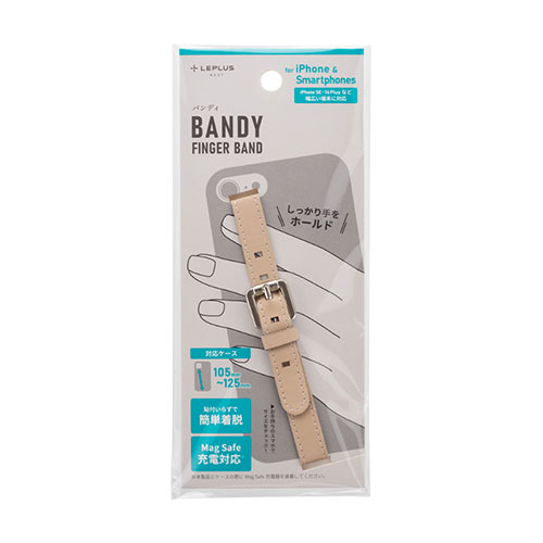 LEPLUS NEXT LN-FB02BG [スマホバンド BANDY FINGER BAND PUレザータイプ ベージュ]