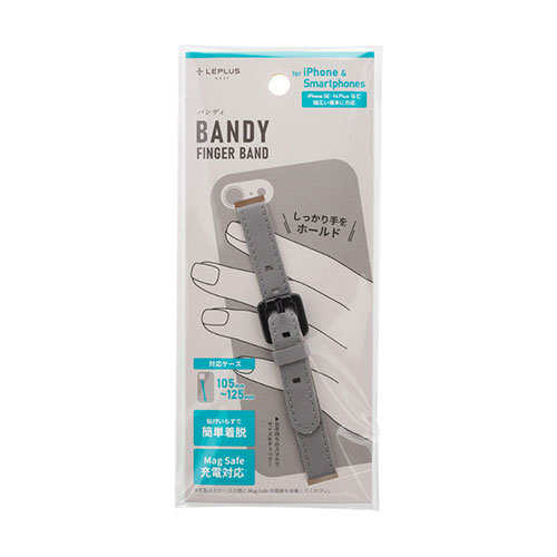 LEPLUS NEXT LN-FB02LGY [スマホバンド BANDY FINGER BAND PUレザータイプ ライトグレー]