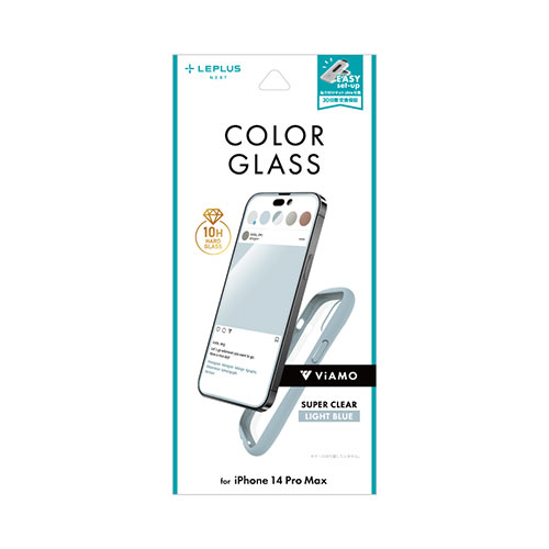 LEPLUS NEXT iPhone 14 Pro Max ガラスフィルム ViAMO COLOR GLASS 全画面保護 ソフトフレーム ライトブルー