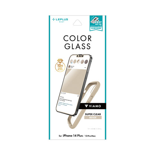 LEPLUS NEXT iPhone 14 Plus/13 Pro Max ガラスフィルム ViAMO COLOR GLASS 全画面保護 ソフトフレーム ベージュ