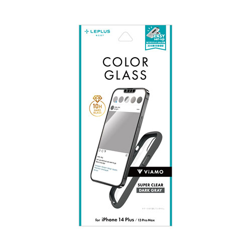 LEPLUS NEXT iPhone 14 Plus/13 Pro Max ガラスフィルム ViAMO COLOR GLASS 全画面保護 ソフトフレーム ダークグレー