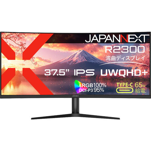 JAPANNEXT JN-IPSC3752UWQHDPR-H-C65W [液晶ディスプレイ 37.5型/3840×2160/ブラック]