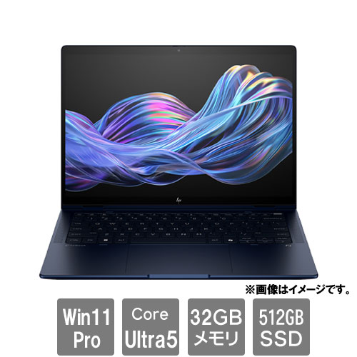 HP BC4P4AT#ABJ [XG1i14 (Core Ultra5 228V 32GB SSD512GB 14WUXGA Win11Pro アトモスフィアブルー)]